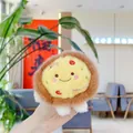 Cute round pizza plush keychain toy with soft brown fur and happy embroidered face - Round Pizza (Chain)