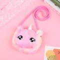 Detailed view of pink unicorn plush bag with sparkling horn and soft textured fabric - Round Eyes Rose Red - Unicorn Style