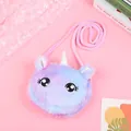 Detail shot of plush unicorn crossbody bag with pastel gradient fur and soft embroidery - Round Eyes Purple - Unicorn Style