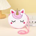 Detail of cute unicorn plush bag featuring gold sequin horn and embroidered eyes - Purple (Round Horn)