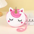 Detailed view of plush unicorn bag featuring golden horn and embroidery on pink surface - Rose Red (Round Horn)