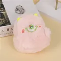 Close-up of fluffy pink monster plush coin purse with embroidery and silver metal keychain - Pink (Green Eye)