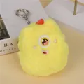 Close-up of yellow plush monster coin purse with soft texture and metal keychain ring - Yellow (Brown Eye)