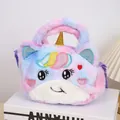 Detail of plush unicorn bag showing gradient fur, gold glitter horn and embroidered features - Round Eyes Purple Gradient (C145)