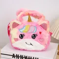 Close-up of pink plush unicorn bag showing golden horn and detailed embroidery - Round Eyes Rose Gradient (C146)