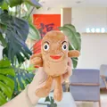 Detail of creative peanut plush doll with funny facial expression and soft brown fabric - Short Fat Stickman (Gold Clasp)