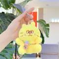 Detail of yellow plush cat keychain with a pink water bottle accessory and metal ring - 12cm With Chain / Holding Orange Water Cup