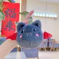 Detail of cute grey-blue plush bat keychain with red wings and silver metal ring clasp - Dark Gray / 10cm Hanging Chain