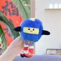 Détail du porte-clés peluche de volley-ball avec visage souriant et baskets rouges - Style Volleyball (Chaîne Suspendue)