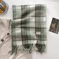 Winter plaid scarf in light green, white and coffee brown with soft fringe tassels - Gz-174 Green / 192x68cm