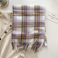 Winter plaid scarf in purple and yellow with soft tassels and warm cashmere feel - Gz-177 Purple / 192x68cm