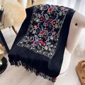Black pashmina shawl with colorful paisley floral embroidery and tassel fringe edges - Black