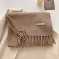 Brown wool blend scarf with fringe detail and 10% wool label for winter warmth - 211x31cm / Camel