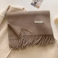 Thick camel cashmere-like wool scarf featuring elegant fringed edges for winter warmth - 211x31cm / Khaki