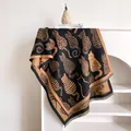 Abstract cat jacquard knit shawl with tassels in black and camel colors for winter - 185x65cm / Dark Brown