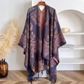 Detail of bohemian paisley jacquard shawl with thick purple tassels and vintage pattern - Top (BXS-439) / 145x130cm / Purple Blue
