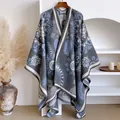Bohemian thick jacquard knit poncho with vintage floral patterns in blue and grey - Blue