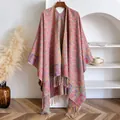 Bohemian paisley jacquard thickened scarf with floral patterns and delicate long tassels - Tops / 145x130cm / Pink (BXS-433)