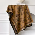 Sciarpa spessa in simil cashmere con stampa floreale giallo senape e bordo pied-de-poule - 185*65cm / Nero Cammello