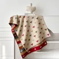 Thick beige double-sided shawl with colorful bee embroidery and striped fringe trim - 185x65cm / Beige