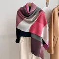 Detail of color-block pleated scarf showing elegant wine red, pink, and grey fabric texture - 190x60cm / Magenta