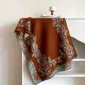 Luxuriöser Paisley-Kaschmirschal mit Fransen in Karamell und Blau in Wendegröße - 185x65cm / Braun