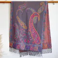 Ethnic paisley cashmere feel pashmina shawl scarf in purple grey with colorful patterns - 200x65cm / Light Purple