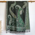 Thick paisley jacquard cashmere-feel shawl with black tassels in dark gray and green - 200x65cm / Green
