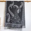 Vintage black and grey paisley jacquard pashmina shawl with thick fringes - 200x65cm / Dark Gray