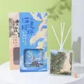 Artistic reed diffuser set with forest illustration glass bottle and fiber sticks - Ocean And Lime