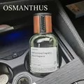 160ml Osmanthus car air freshener with wood grain lid in the vehicle cup holder - Car Osmanthus