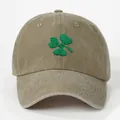 Khaki washed cotton baseball cap with green shamrock embroidery and curved brim - One Size / Khaki