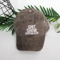 Dark brown washed cotton baseball cap with white SHIT SHOW SUPERVISOR embroidery - Adjustable / Brown