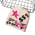 Beige jacquard knit beanie with pink star and FLY ONLY graphic in street style - One Size / Beige