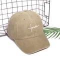 Khaki washed cotton baseball cap with white faith embroidery on white background - One Size / Khaki