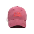 Vintage washed red baseball cap with I PEE IN POOLS slogan print and curved brim - Burgundy