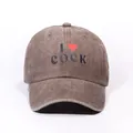 Vintage washed brown baseball cap featuring I Love Cocktails print for men and women - One Size / Coffee