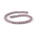 DIY light purple square volcanic lava stone beads with porous texture for jewelry - Small / Light Purple (No.2)