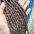 Perline di lava marrone scuro a forma di pesce per gioielli DIY con trama porosa - No.5 Dark Brown