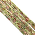 Cuentas rectangulares de unakita natural para joyería DIY en tonos verdes y rosas - 2x4mm / Estilo 21 (ai-Vetas de Piedra de Colores)