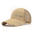 Khaki breathable mesh baseball cap with stylish sports lettering and curved brim - Adjustable / Mesh Khaki