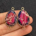 Waterdrop shaped pink and purple imperial stone pendant with gold metal double rings - 19x34mm / Style 6 (Rose Pink Purple)