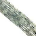 Flat rectangular labradorite stone beads with natural texture for DIY jewelry making - 4x13mm / Labradorite