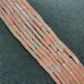 Natural pink crystal column beads 4x13mm rectangular stones for DIY jewelry making - 4x13mm / Watermelon Quartz