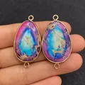 Water drop Emperor stone connector in vibrant pink and blue with gold plated frame - Purple Blue Beige Texture (No.10)