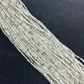 Strands of round white natural stone beads with grey marble texture for DIY jewelry - Howlite