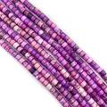 Purple sea sediment jasper tube beads with natural marble texture for DIY jewelry - 6x9mm / Purple