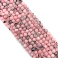 Natural pink and black patterned stone round beads for DIY jewelry making and necklaces - 6mm / Pink Opal