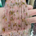 Cylindrical pink stone beads with yellow veins for DIY jewelry making and craft supply - 2x4mm / Watermelon Skin (Striped)