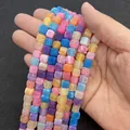 8mm cube weathered agate stone beads with dragon vein cracks in assorted vibrant colors - 8x8mm / Colorful